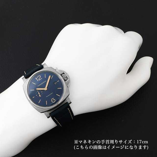 パネライ ルミノールマリーナ PAM00927 メンズ 中古