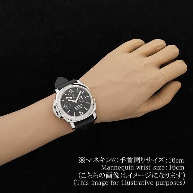 パネライ ルミノールマリーナ PAM00123 メンズ 中古