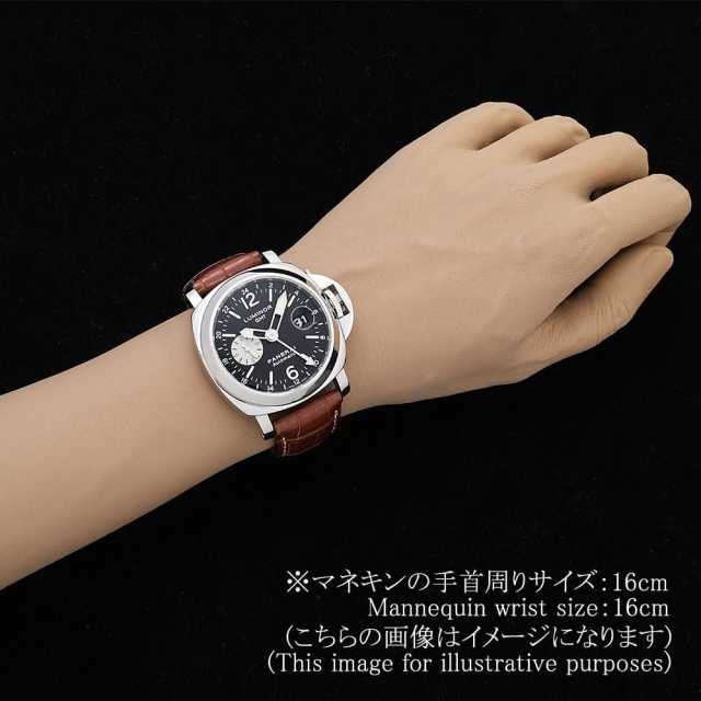 パネライ ルミノールGMT PAM00088 メンズ 中古