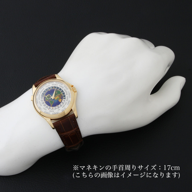 パテックフィリップ コンプリケーション 5131J-014 メンズ 中古