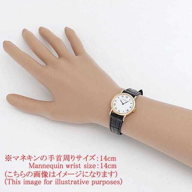 4809J ホワイト PATEK PHILIPPE（パテックフィリップ）カラトラバ 中古