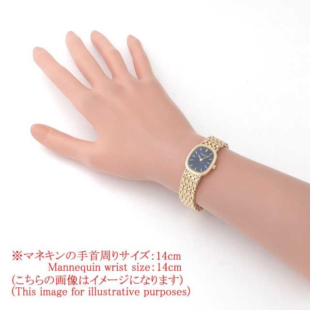 パテックフィリップ ゴールデンエリプス 4764/1J-051 レディース 中古