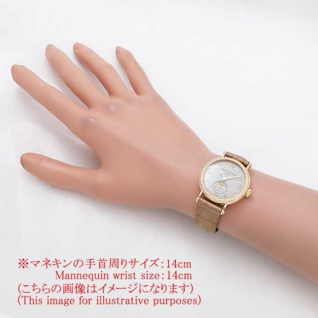 百达翡丽 复杂功能计时系列 7121J-001女士二手腕表