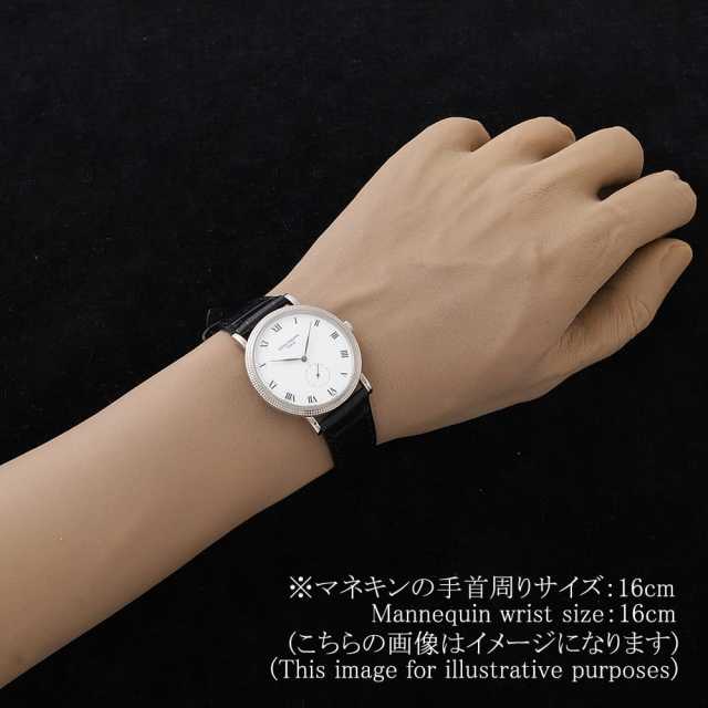 パテックフィリップ カラトラバ 3919G-001 メンズ 中古