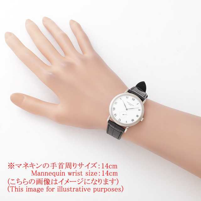 パテックフィリップ カラトラバ 3919G-001 メンズ 中古