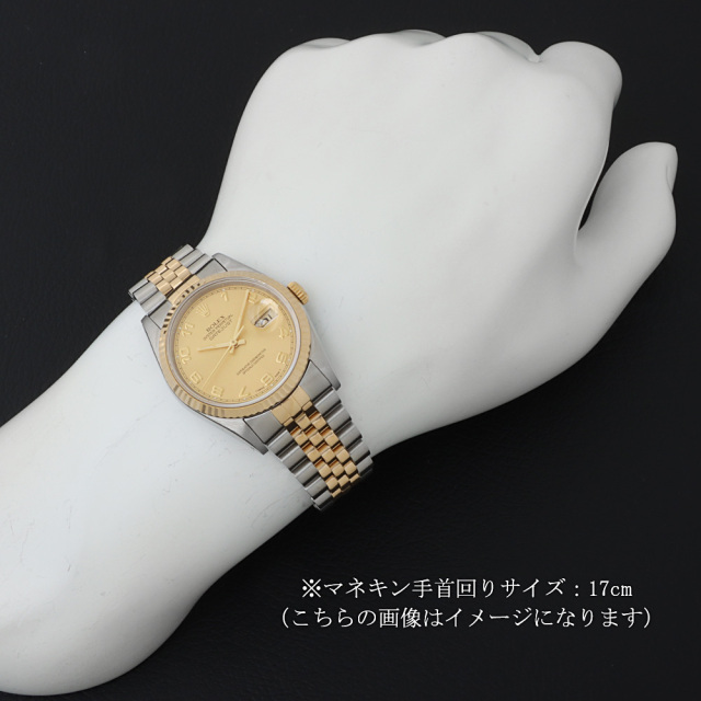 デイトジャスト 16233 サブ画像４
