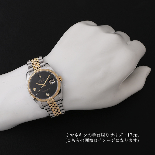 116233 2BR オニキス ROLEX（ロレックス）デイトジャスト 2P