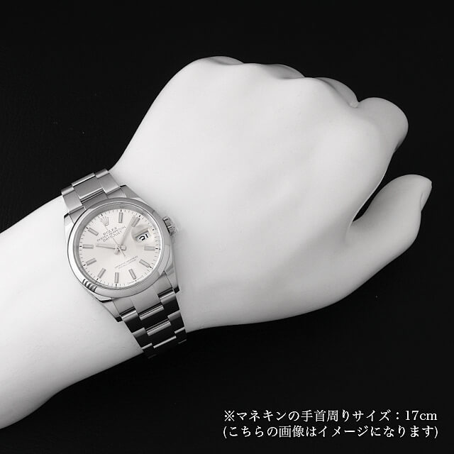 126200 シルバー ROLEX（ロレックス）デイトジャスト36 中古 | 東京  