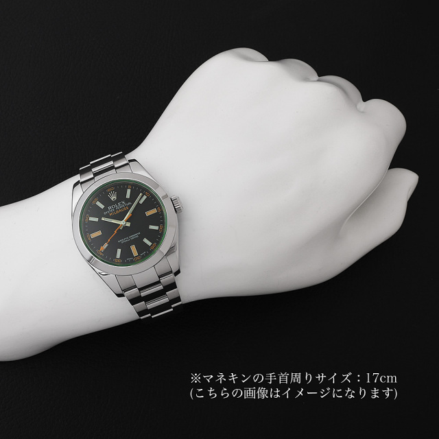 116400GV ブラック ROLEX（ロレックス）ミルガウス グリーンガラス  