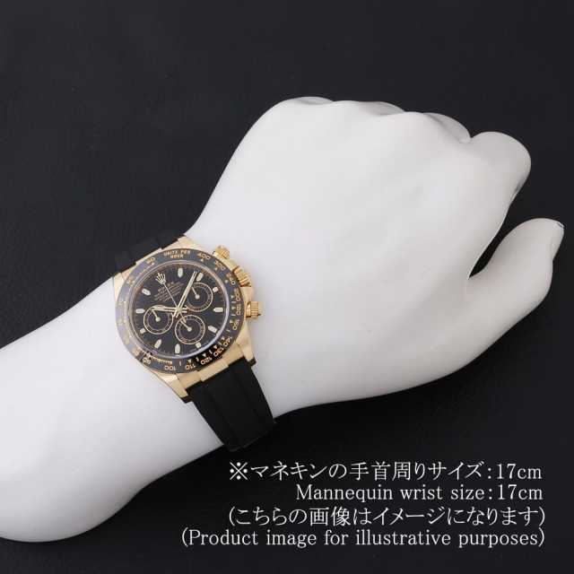 ロレックス デイトナ 116518LN メンズ 中古