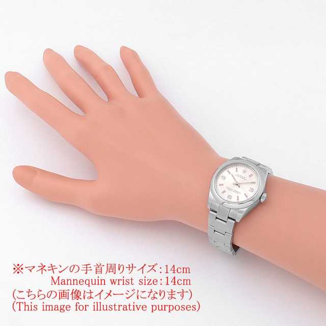 A-tanページ オイスターパーペチュアル 31[177200] Oyster Perpetual