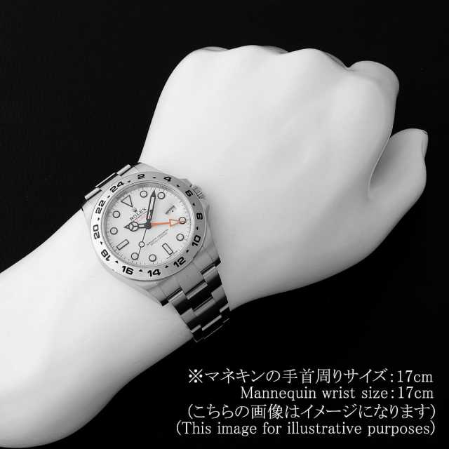 216570 ホワイト ROLEX（ロレックス）エクスプローラーII 中古