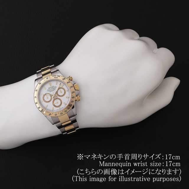 ロレックス デイトナ 116523 メンズ 中古