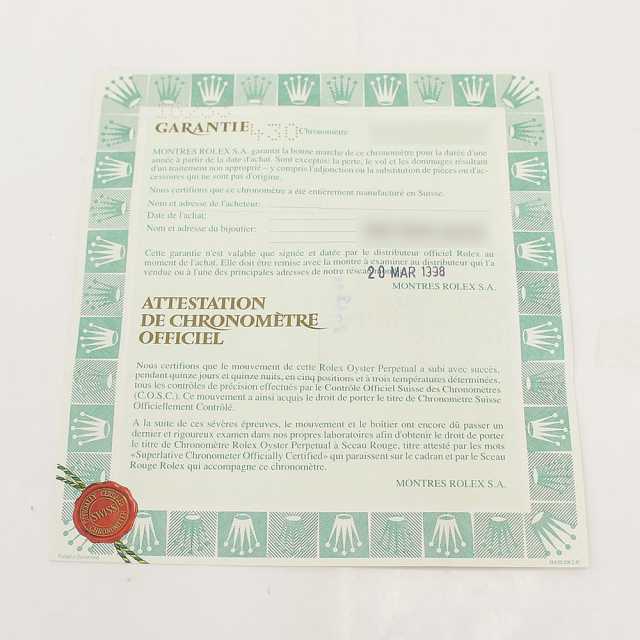 ロレックス デイトジャスト 16233G メンズ 中古