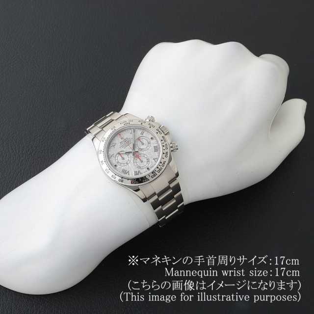 ロレックス デイトナ 116509METEO メンズ 中古