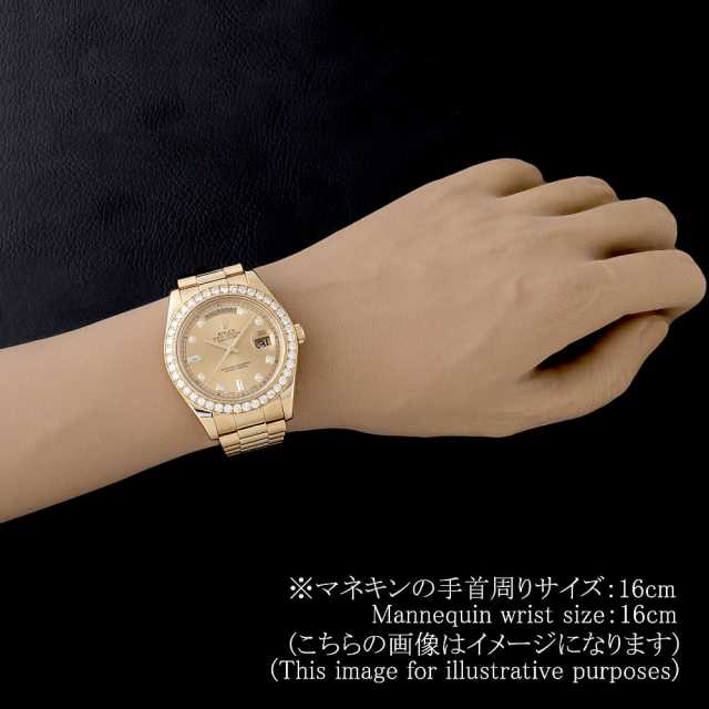 ロレックス デイデイト 218348A メンズ 中古