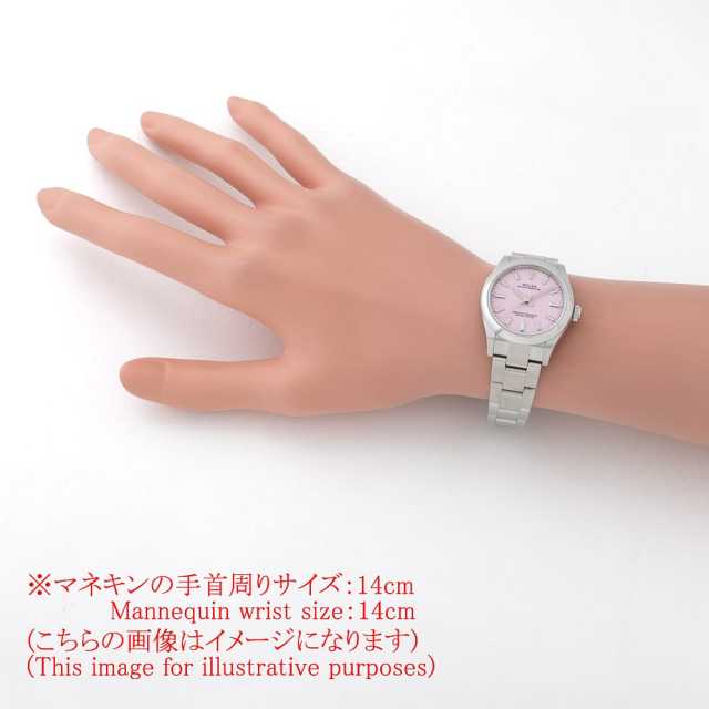 277200 キャンディピンク ROLEX（ロレックス）オイスター