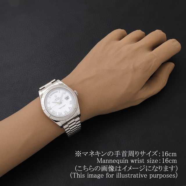 ロレックス デイデイト 218239 メンズ 中古