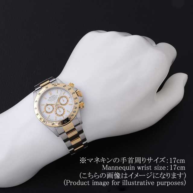 16523 ホワイト ROLEX（ロレックス）コスモグラフ デイトナ 中古