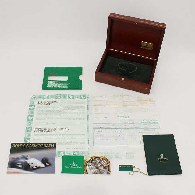 16523 ホワイト ROLEX（ロレックス）コスモグラフ デイトナ 中古