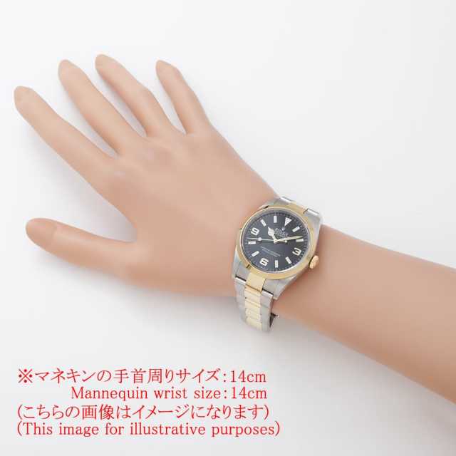 ロレックス エクスプローラー 124273 メンズ 中古