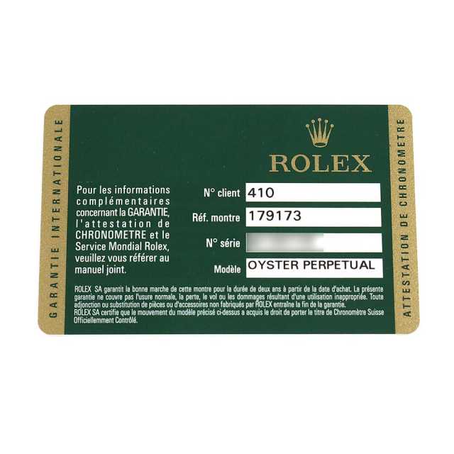 ROLEX Datejust 179173NG Ladies Used