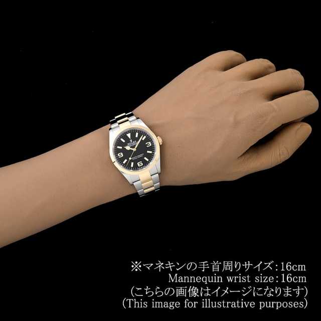 ロレックス エクスプローラー 124273 メンズ 中古