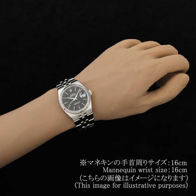 ロレックス  17014 メンズ 中古