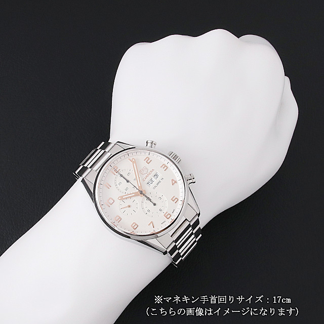 CV2A1AC.BA0738 シルバー TAG Heuer（タグホイヤー）カレラ キャリバー 