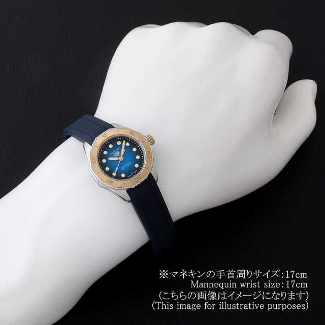 WBP2450.FT6215 ブルーシェル TAG Heuer（タグホイヤー）アクア