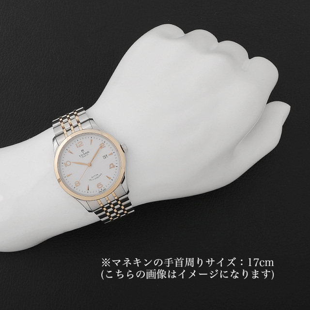 チューダー  91651-0009 メンズ 中古