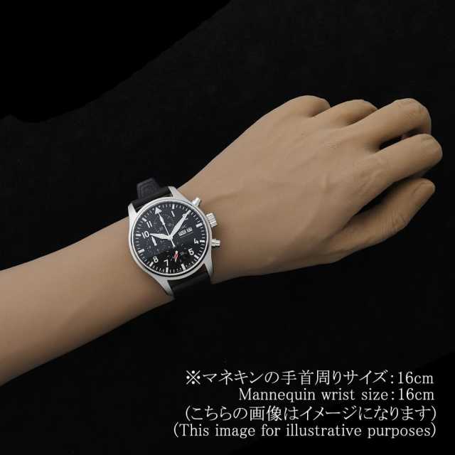 IWC パイロットウォッチ IW378001 メンズ 中古
