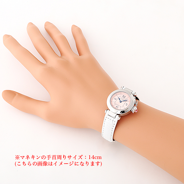 ミスパシャ W3140026 サブ画像３