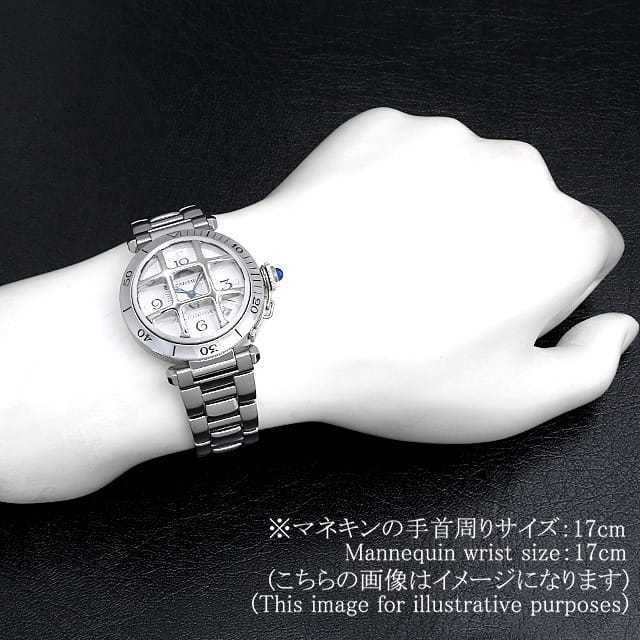 カルティエ パシャ W31059H3 メンズ 中古