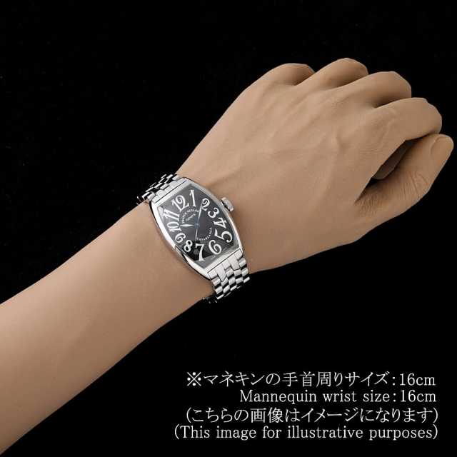 FRANCK MULLER CASABLANCA 5850CASA OAC Men's Used