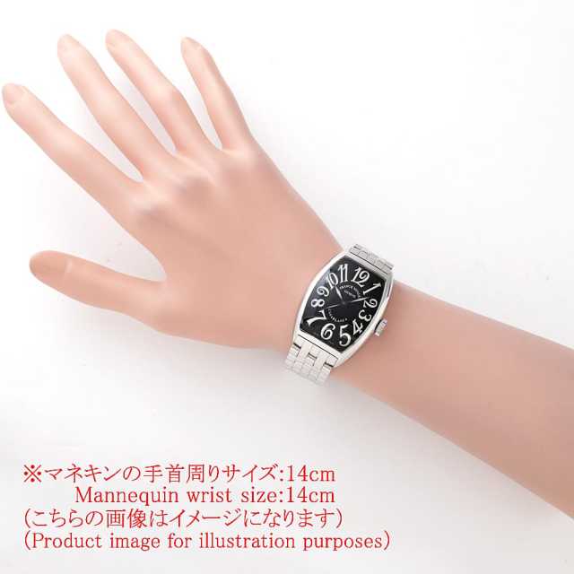 FRANCK MULLER CASABLANCA 5850CASA OAC Men's Used