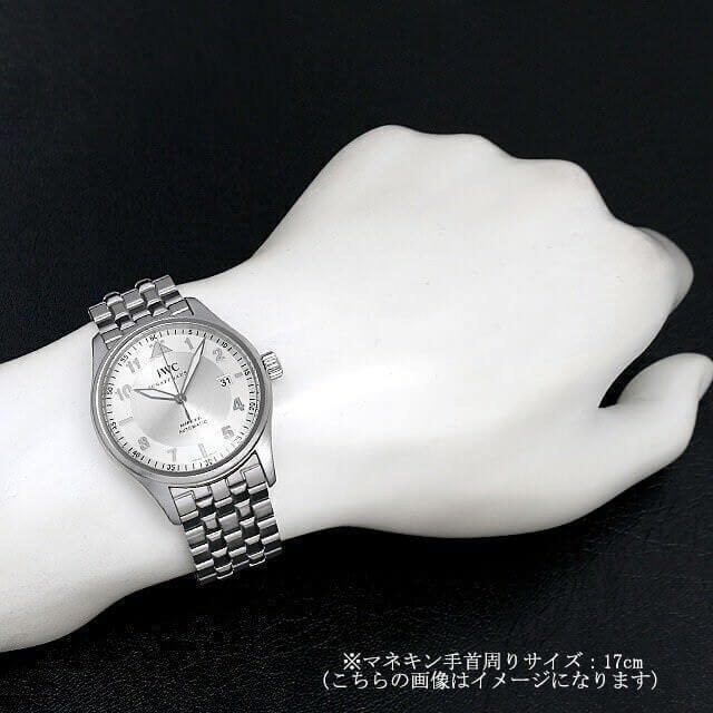 IW325505 シルバー IWC マーク16 スピットファイア 中古 | 東京・大阪  