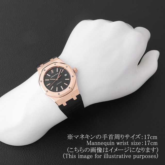 オーデマピゲ ロイヤルオーク 15300OR.OO.D088CR.01 メンズ 中古