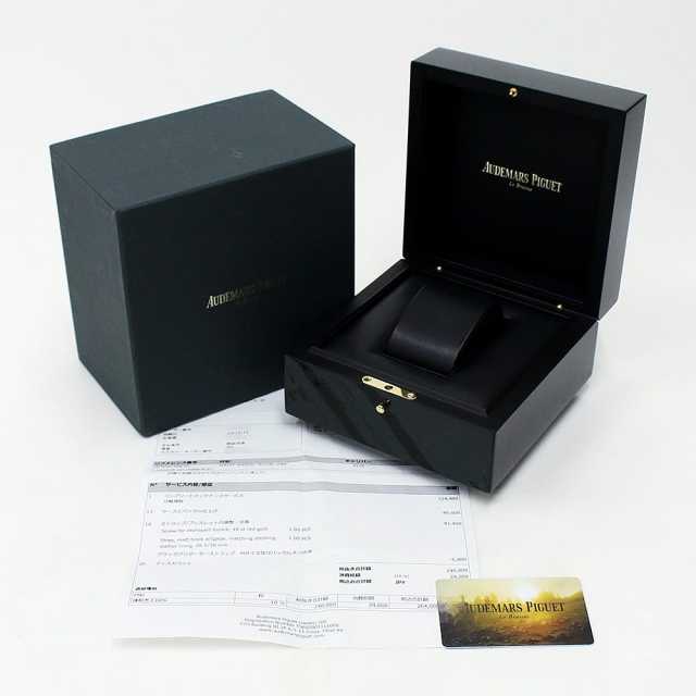 オーデマピゲ ロイヤルオーク 15300OR.OO.D088CR.01 メンズ 中古