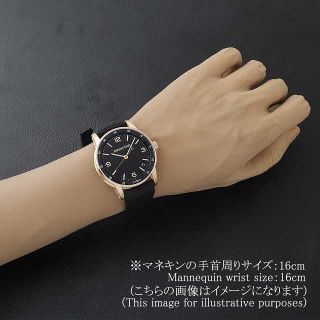 オーデマピゲ CODE11.59 15210OR.OO.A002CR.01 メンズ 中古