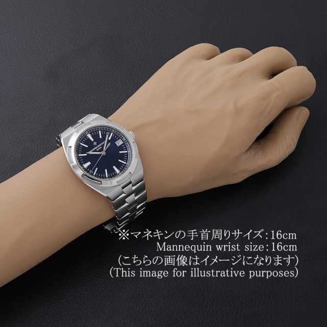 4500V/110A-B128 ブルー VACHERON CONSTANTIN（ヴァシュロン