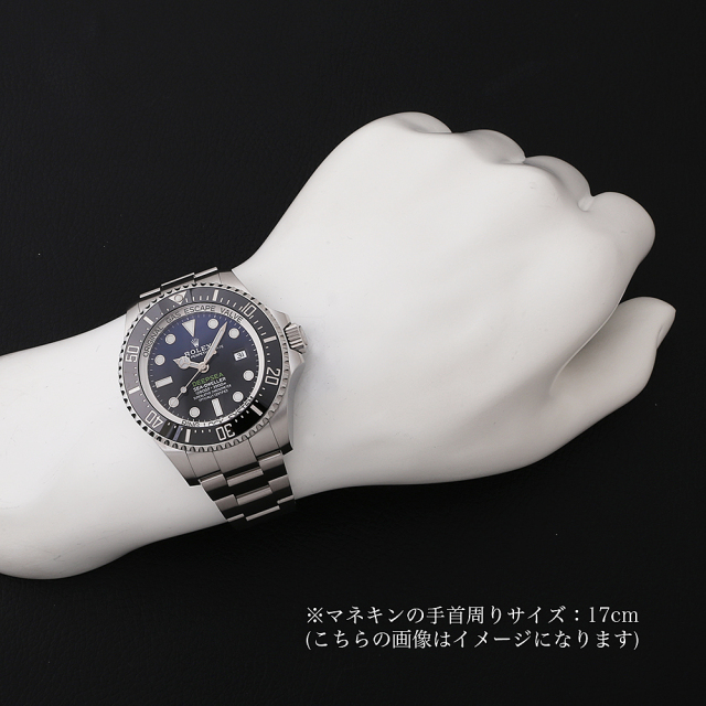 ロレックス シードゥエラー 126660 メンズ 中古
