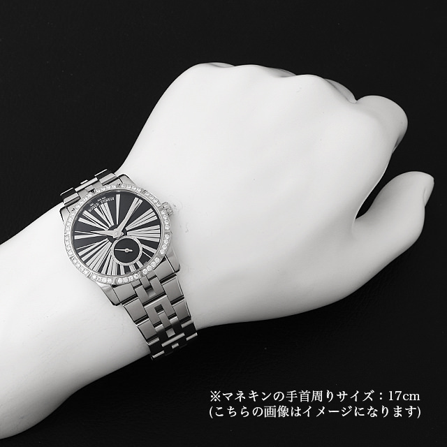 エクスカリバー36 ベゼルダイヤ DBEX0376 サブ画像４
