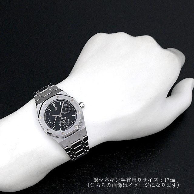 ロイヤルオーク デュアルタイム 25730ST.OO.0789ST.04 サブ画像３