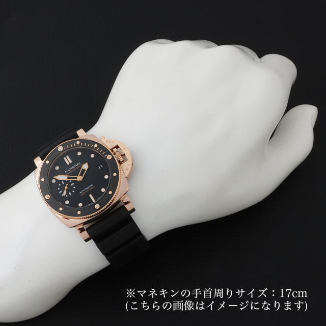サブマーシブル ゴールドテック PAM01164 サブ画像４