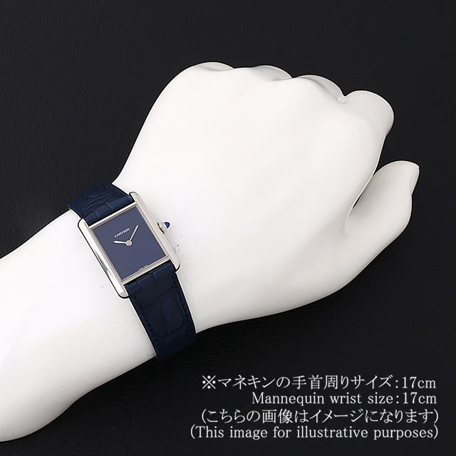 カルティエ マストタンク WSTA0055 メンズ 未使用