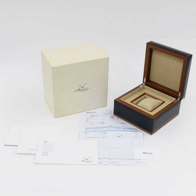 Breguet Marine 5817ST/92/5V8 Men's Used