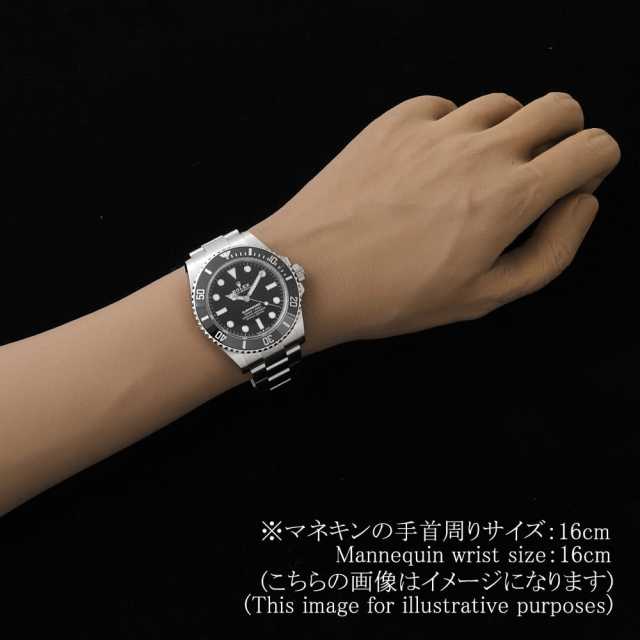 ロレックス サブマリーナ 124060 メンズ 中古