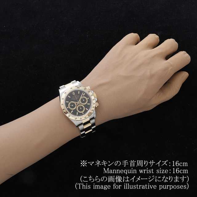 ROLEX Daytona 16523 Men's Used