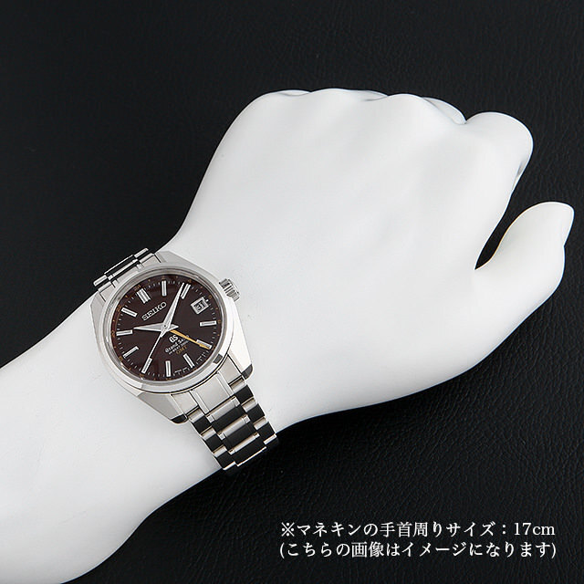 グランドセイコー メカニカルハイビートGMT 135周年記念 SBGJ021 中古 メンズ